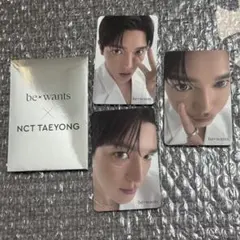 2026年最新】テヨン トレカ nctの人気アイテム - メルカリ