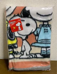 スヌーピー　ひざ掛け