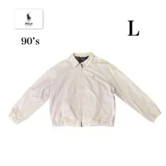 90’s POLO RALPH LAUREN スイングトップ L ブルゾンのサムネイル