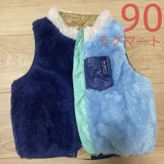 男の子90冬物ダウンベスト