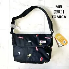 Item thumbnail for item e36e6176-fe51-4240-8ada-cd33e3052763