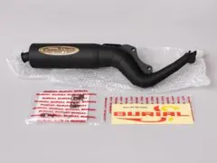 2025年最新】ベリアル チャンバーの人気アイテム - メルカリ