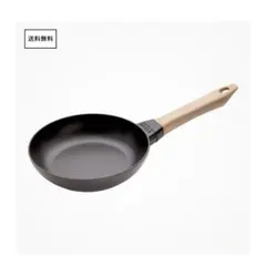 新品未使用]ストウブ 両手フライパン ラウンド 26cm ブラック
