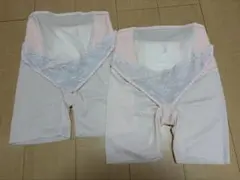 ワコール　腹帯　妊婦帯　２枚セット