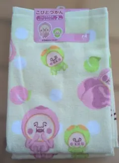 Item thumbnail for item 90d5d60a-61ae-4b59-9df0-d8b7bf9eb540