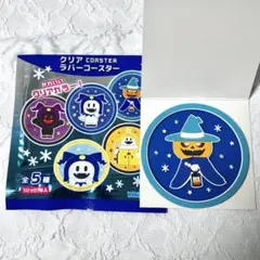 真・女神転生 クリアラバーコースター ジャックランタン