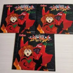 2025年最新】カルビー カード エヴァンゲリオンの人気アイテム - メルカリ