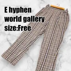 【イーハイフン】チェックスリットアンクルパンツ ウエストゴム タックパンツ 美品のサムネイル