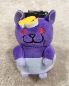 チラズマート ぶるぶるマスコット　地獄銭湯