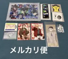 ブルーロック エゴ展 特典 ちゅあスタ ステッカー まとめ売り
