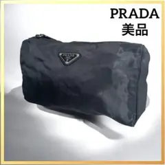 2026年最新】prada ネクタイ 三角プレートの人気アイテム - メルカリ