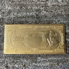 田中貴金属 純金カード 1g - メルカリ
