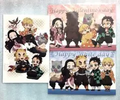 鬼滅の刃 節分 バレンタイン ホワイトデー ポストカード 2020年 2021年