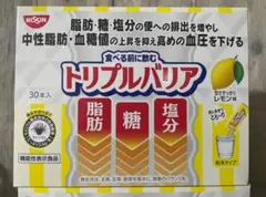 新品未開封　日清食品　トリプルバリア果物フレーバー3種アソートおまけ付き トリプルバリア 果物フレーバー3種アソート 30本入 | 日清食品