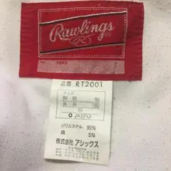 Item thumbnail for item a845e1ef-1400-4699-ba1b-16e5d8ba739c