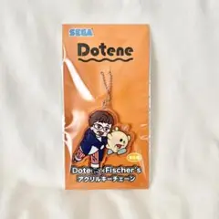 Dotene×Fischer's アクリルキーチェーン ダーマ
