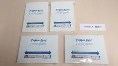 【廃盤】ほぼ日手帳用巴川製紙トモエリバー52g7号機クリーム用紙A4縦目300枚 廃盤】ほぼ日手帳用巴川製紙トモエリバー52g7号機クリーム用紙A4縦目