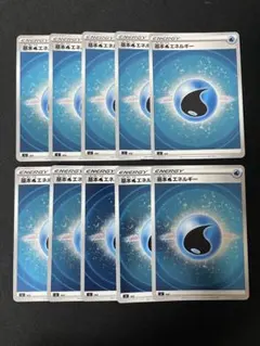 ミラー ポケモンカードゲーム