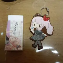 暁山瑞希　消しゴム　キーホルダー　2点セット
