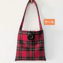 ウールの赤いタータンチェックのワンハンドルショルダーバッグ　秋冬　ボタン留　S