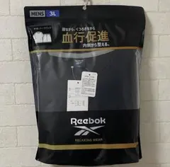 Reebok血行促進ルームウェア