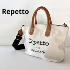 日本限定 レペット 2way キャンバスミニトート 　 ショルダーのサムネイル