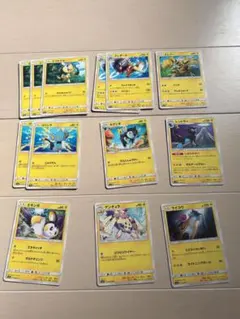 ポケモンカード エクストラバトル グッズ・サポート汎用カードセット