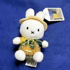 大ゴッホ展 ミッフィー 夜のカフェテラス ぬいぐるみ 小 新品のサムネイル