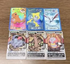 ポケモン アドバンスジェネレーション カクメン烈伝 ジラーチ ヒトカゲ