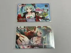 初音ミク e-amusement pass 2枚セット - メルカリ