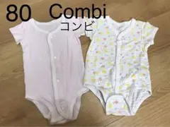 肌着　半袖　ロンパース　80cm 女の子　2枚セット　まとめ売りのサムネイル