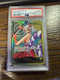 PSA10】ヤマト L プロモ ジャンプ 応募者全員サービス レカフィグ
