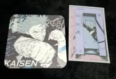 呪術廻戦展 真人 アートコースター メモリアルコレクション