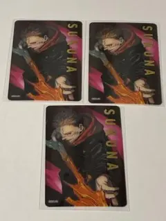 Item thumbnail for item 840d8336-4cce-4918-a28f-9aa11f2a0a48