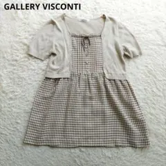 GALLERY VISCONTI　ニットトップス胸元切り替えドッキングシャツFのサムネイル