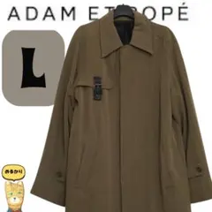 ADAM ET ROPÉ 　JUN　ステンカラーコート　イタリア製　ビンテージ