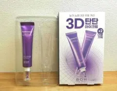 Item thumbnail for item aafa11f1-86f4-4e11-b0e3-b6e4b83b2769