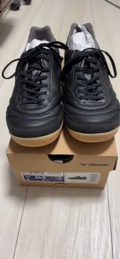 RR様 リクエスト 2点 まとめ商品