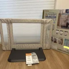 Item thumbnail for item ef2a1fff-40ae-44fe-929f-257fc815c312