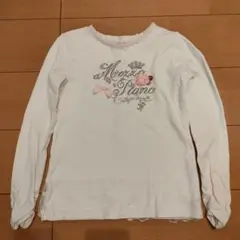 最終値下げ ロンＴ　メゾピアノ　140