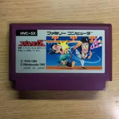 ファミコン　スパルタンX【カセットのみ】