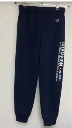 Champion チャンピオン ジュニア 吸汗速乾 ロング パンツ ネイビーのサムネイル