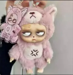 【正規品】Sleepless Grumpipiグランピピ ピンク ②