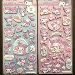 サンリオ　キャラクター　ぷっくりシール　立体　2枚セット