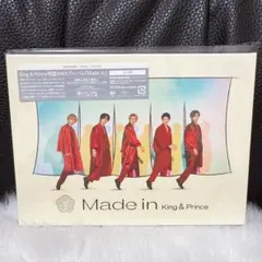 King&Prince キンプリ アルバム Made in 初回限定盤B