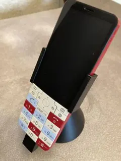 INFOBAR xv KYX31 ニシキゴイ