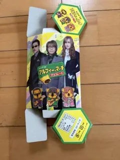 THE ALFEE アルフィーのマーチ空箱