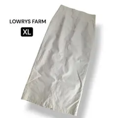 LOWRYS FARM コットンリネン ロングタイトスカート ベージュXLサイズ