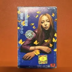 Vintage life様 リクエスト 2点 まとめ商品