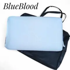 枕　ブルーブラッド　3D体感ピロー　BlueBlood　12cm　快眠　寝具